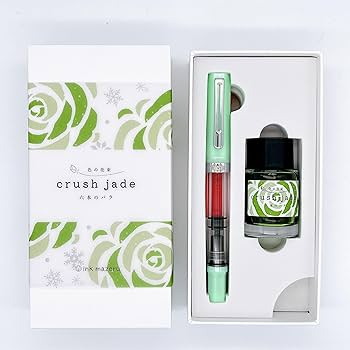 Amazon | クリスマス限定 ink mazeru Gift Line クラッシュ